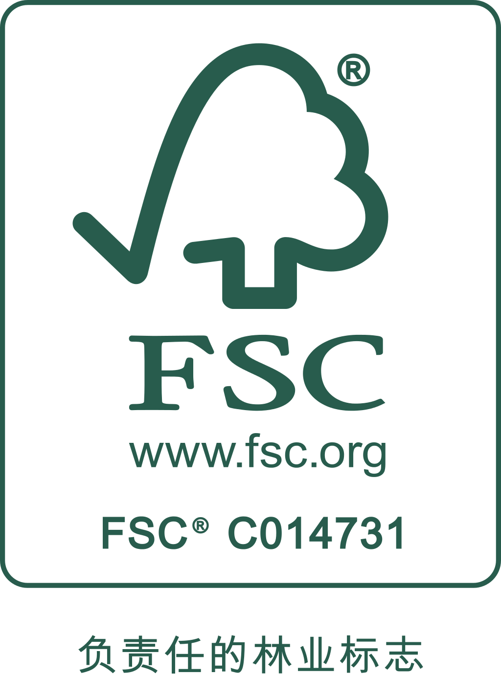 FSC certification